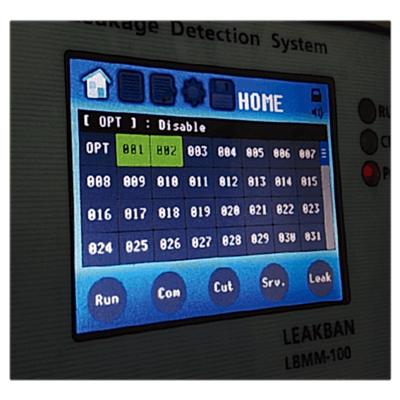 LBMM-100 Sıvı Kaçak Ana İzleme Ünitesi
