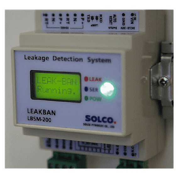LBSM-200-300 Sıvı Kaçak Tespiti Alt Modülü
